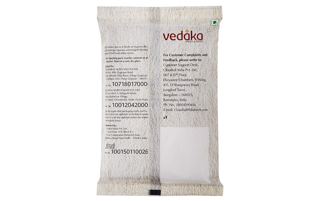 Vedaka Bydagi Chilli    Pack  500 grams